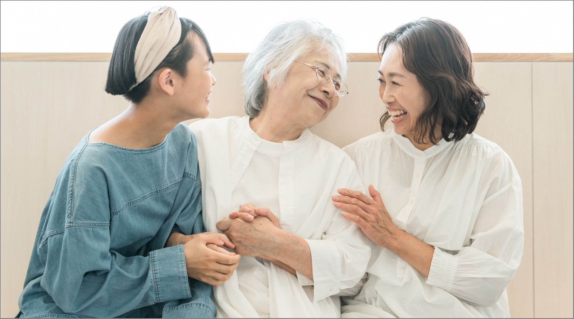 家族サポート証券口座